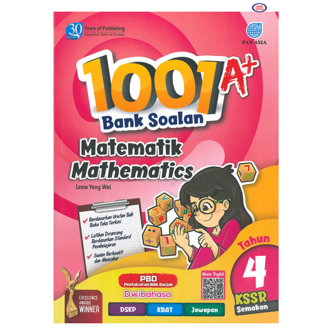 1001 A+ Bank Soalan Matematik Tahun 4 KSSR Semakan (Dwibahasa) - MPHOnline.com