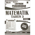 Latihan Pengukuhan PBD UASA Matematik Tahun 3 Semakan KSSR DLP (2023) - MPHOnline.com