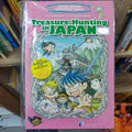 Treasure Hunting In Japan (English) - MPHOnline.com