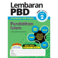 Lembaran PBD Pendidikan Islam Thn 2 '24 - MPHOnline.com