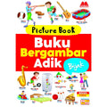 Buku Bergambar Adik - Bijak - MPHOnline.com