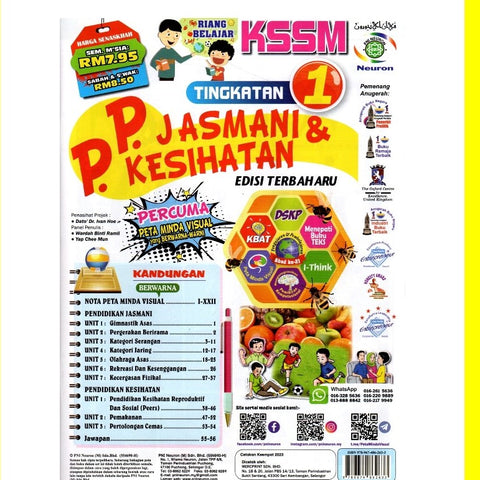 Riang Belajar Pendidikan Jasmani & Pendidikan Kesihatan Tingkatan 1 (New) - MPHOnline.com