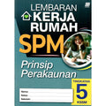 Lembaran Kerja Rumah SPM Prinsip Perakaunan Ting. 5 '24 - MPHOnline.com