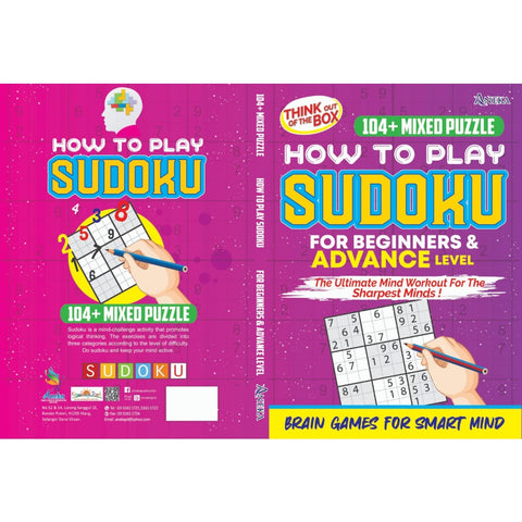 Think Out Of The Box (How To Play Sudoku For Beginners & Advance Level) - MPHOnline.com