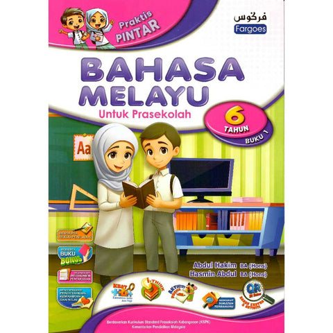 Praktis Pintar Bahasa Melayu Untuk Prasekolah 6 Tahun – Buku 1 - MPHOnline.com