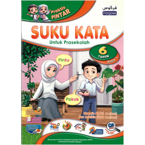 Praktis Pintar Suku Kata Untuk Prasekolah 6 Tahun – Buku 1 - MPHOnline.com