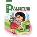 P Is For Palestine - MPHOnline.com