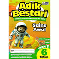 Adik Bestari Sains Awal 6 Tahun (Buku 1) '24 - MPHOnline.com