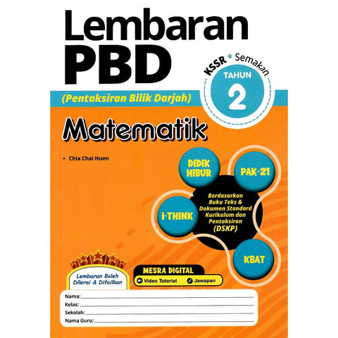 Lembaran PBD Matematik Tahun 2 '24 - MPHOnline.com