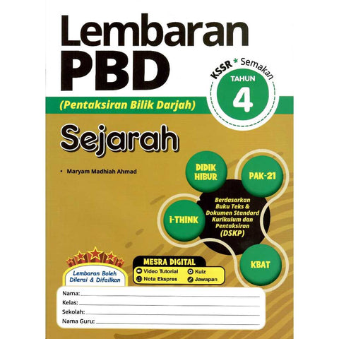 Lembaran PBD Sejarah Tahun 4 '24 - MPHOnline.com