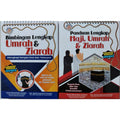 Bimbingan Lengkap Umrah & Ziarah - MPHOnline.com