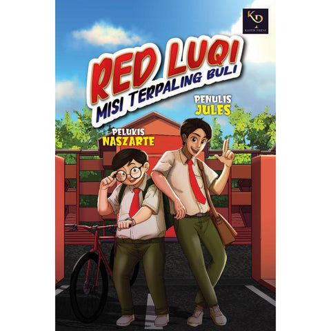 Red Luqi - MPHOnline.com