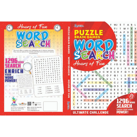 Puzzle Brain Games Word Search - Hours Of Fun - MPHOnline.com