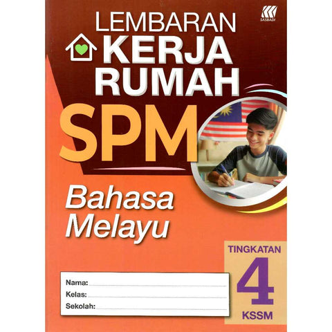 Lembaran Kerja Rumah SPM Bahasa Melayu Ting. 4 KSSM - MPHOnline.com