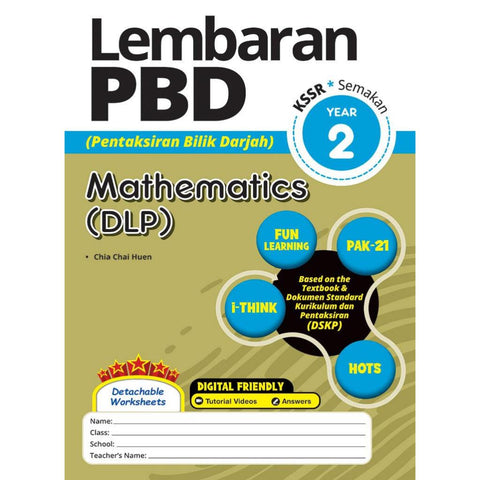 Lembaran PBD Mathematics (DLP) Year 2 '24 - MPHOnline.com