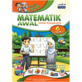 Praktis Pintar Matematik Awal Untuk Prasekolah 6 Tahun – Buku 2 (Dwibahasa) - MPHOnline.com