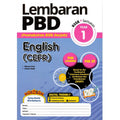 Lembaran PBD English (CERF )Year 1 '24 - MPHOnline.com