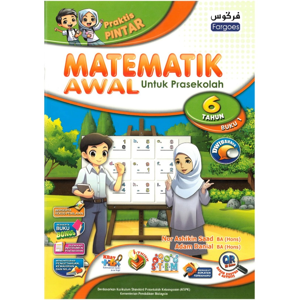 Praktis Pintar Matematik Awal Untuk Prasekolah 6 Tahun Buku 1 Dwiba