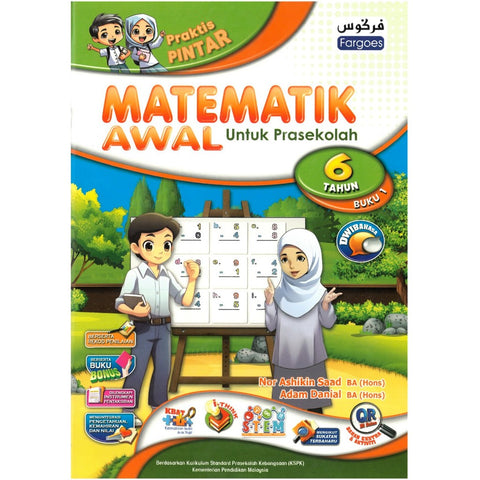 Praktis Pintar Matematik Awal Untuk Prasekolah 6 Tahun – Buku 1 (Dwibahasa) - MPHOnline.com