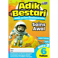 Adik Bestari Sains Awal 6 Tahun (Buku 2) '24 - MPHOnline.com