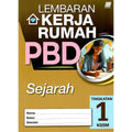 Lembaran Kerja Rumah PBD Sejarah Ting. 1 '24 - MPHOnline.com