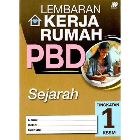 Lembaran Kerja Rumah PBD Sejarah Ting. 1 '24 - MPHOnline.com