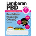 Lembaran PBD Pendidikan Kesenian (Muzik) Tahun 1 '24 - MPHOnline.com