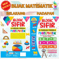 Bijak Sifir & Panduan Formula Matematik - MPHOnline.com