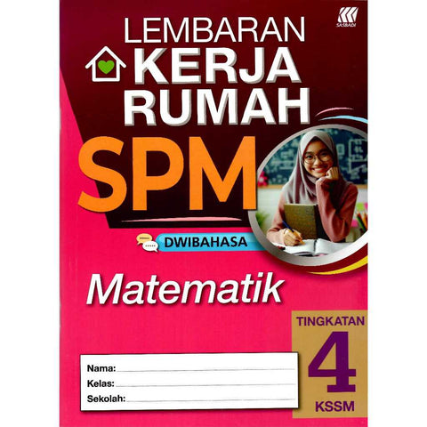 Lembaran Kerja Rumah SPM Matematik (Bilingual) Ting. 4 KSSM - MPHOnline.com