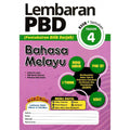 Lembaran PBD Bahasa Melayu Thn 4 '24 - MPHOnline.com