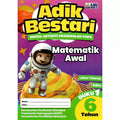 Adik Bestari Matematik Awal 6 Tahun (Buku 1) '24 - MPHOnline.com