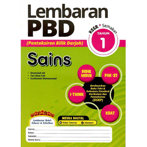 Lembaran PBD Sains Tahun 1 '24 - MPHOnline.com