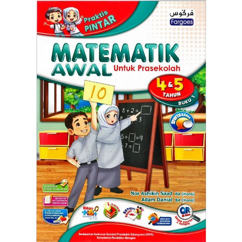 Praktis PINTAR Matematik Awal Untuk Prasekolah 4&5 Tahun – Buku 1 (Dwibahasa) - MPHOnline.com