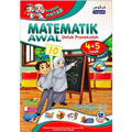 Pintar Matematik 4 - MPHOnline.com