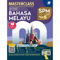 MasterClass SPM Tingkatan 4 7 5 KSSM Bahasa Melayu (Edisi 2024) - MPHOnline.com