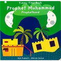 Tummy Time Book: Prophet Muhammad Prophethood - MPHOnline.com