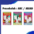 Bersedia Ke Sekolah: Abjad Huruf Besar - MPHOnline.com