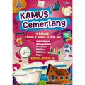 Siri Kamus Bergambar - Kamus Cemerlang Umur 4-6 - MPHOnline.com