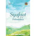Syafaat Yang Didambakan - MPHOnline.com