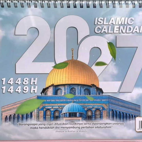 Islamic Table Calendar 2027