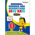 Buku Aktiviti:  Suku Kata Buku 5 - MPHOnline.com