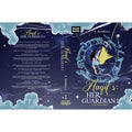 Aaqif's: Her Guardian 1 - MPHOnline.com