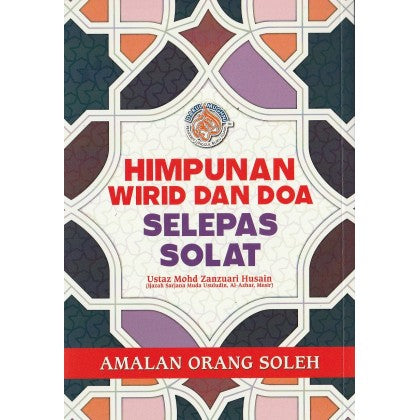 Himpunan Wirid Dan Doa Selepas Solat - MPHOnline.com