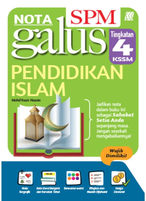 Nota Galus SPM Pendidikan Islam Tingkatan 4 KSSM (2024) - MPHOnline.com