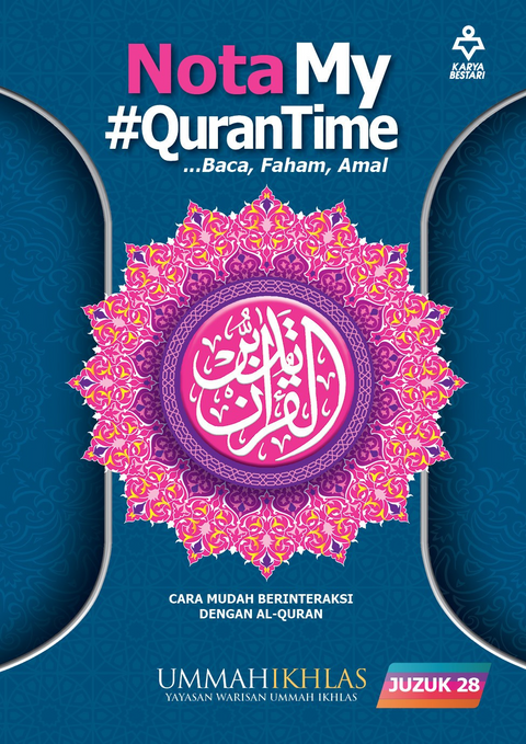 Nota My #QuranTime (Juzuk 28) - MPHOnline.com