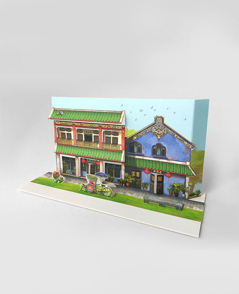 Pop Up Card  The Whimsical Architecture