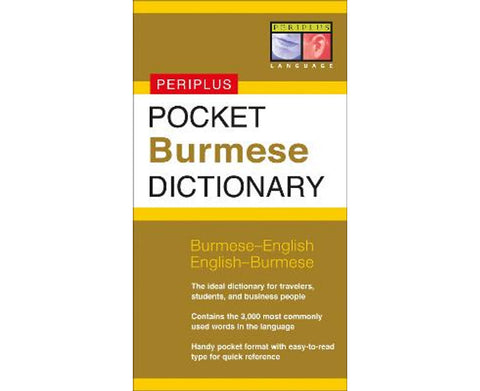 Pocket Burmese Dictionary - MPHOnline.com