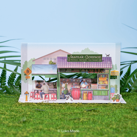 Pop Up Card PUD01 The Roadside Mamak