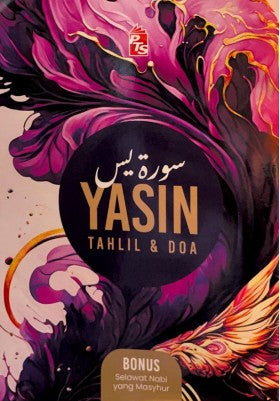 Yasin Tahlil & Doa (Ungu) - Edisi 2024 - MPHOnline.com