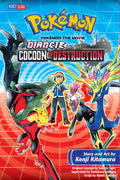 Pokemon the Movie: Diancie and the Cocoon of Destruction - MPHOnline.com